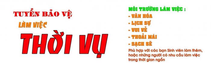 thoi vu la gi